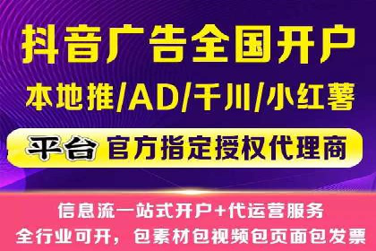 提升关键词竞价排名效果：企业成功案例剖析