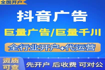 某知名品牌sem账户托管的成功秘诀
